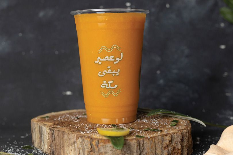 Peach Mango Mix