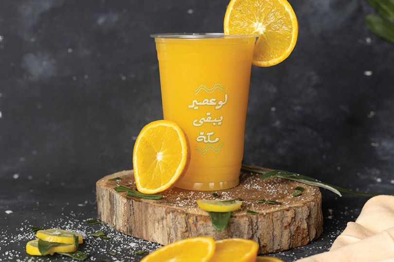 Peach Orange Mix