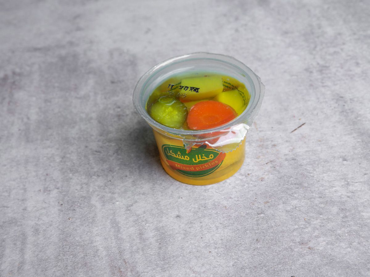 Pickle box