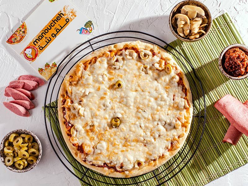 Extreme Pizza