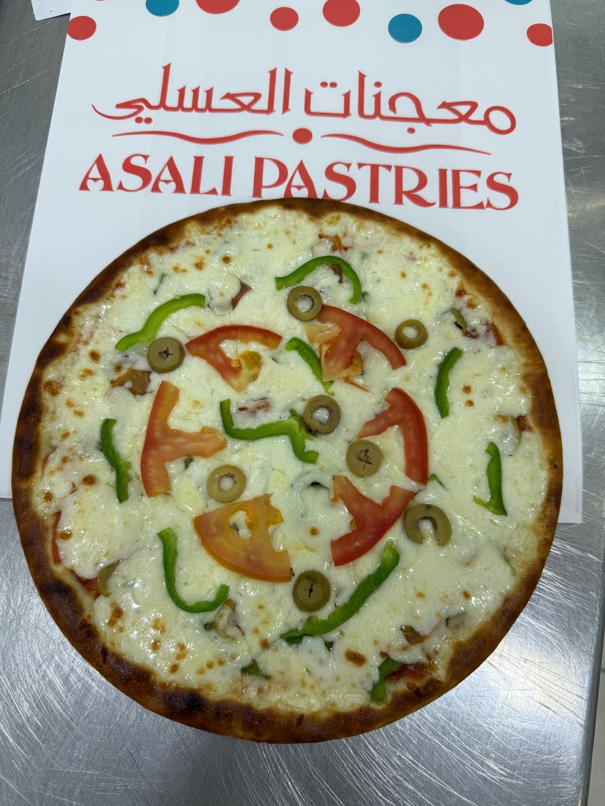Pizza Vegetable