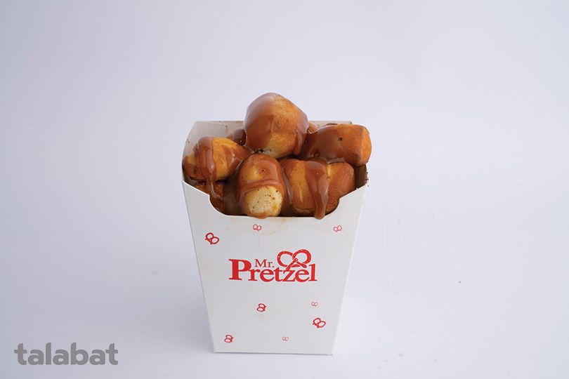 Caramel pieces