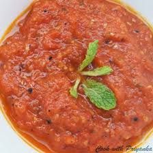 Prikara Sauce