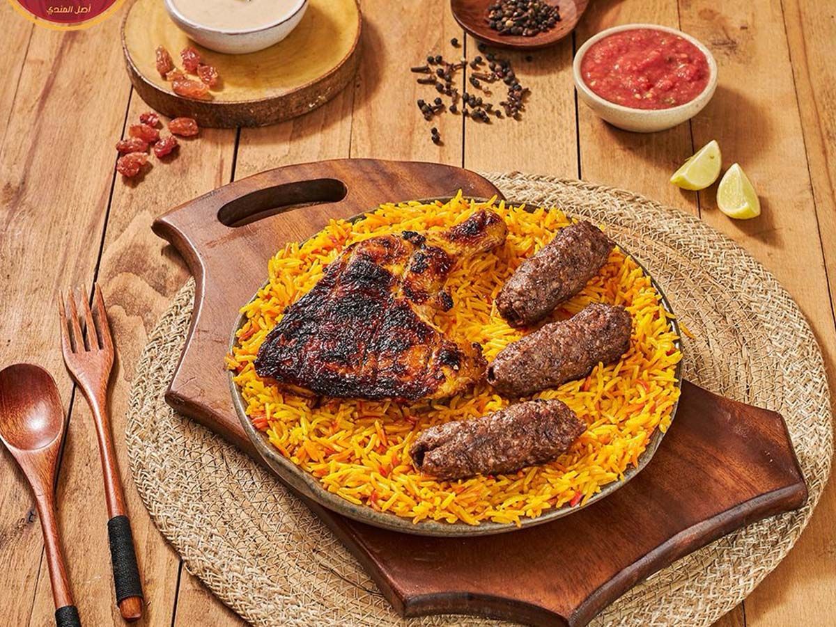 1/4 Grilled Chicken with 1/8 Kilo Kofta And Rice