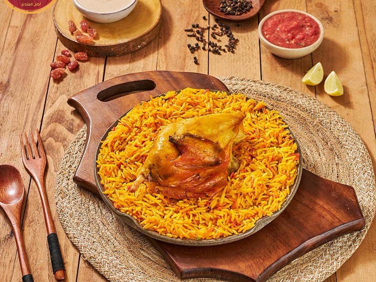 Quarter chicken mandi and rice