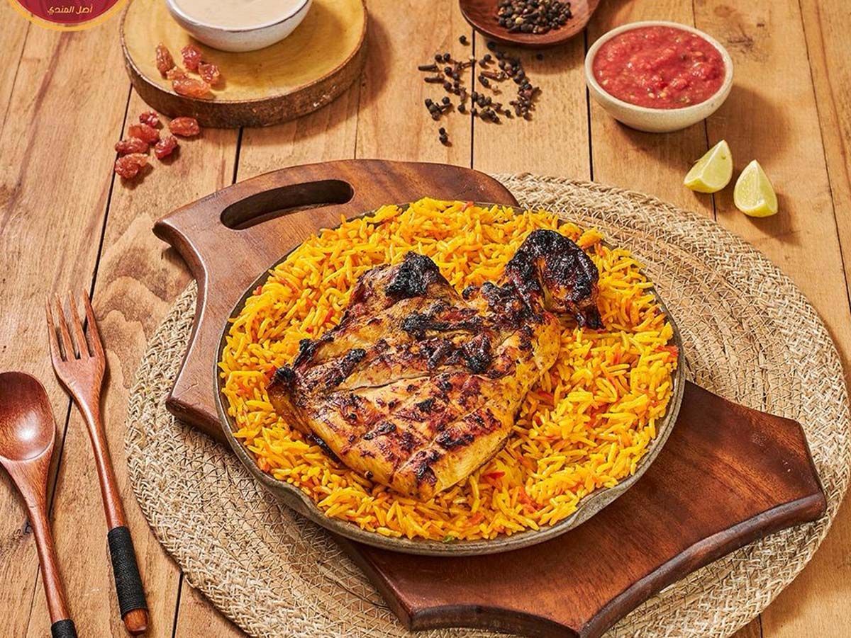 Quarter grilled chicken and rice