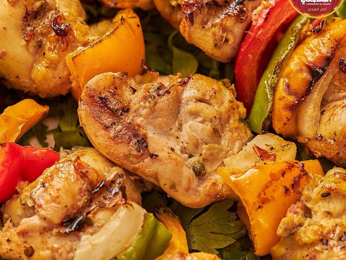 1/4 Kilo Shish Tawook