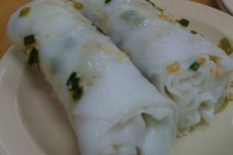 Rolls Rice