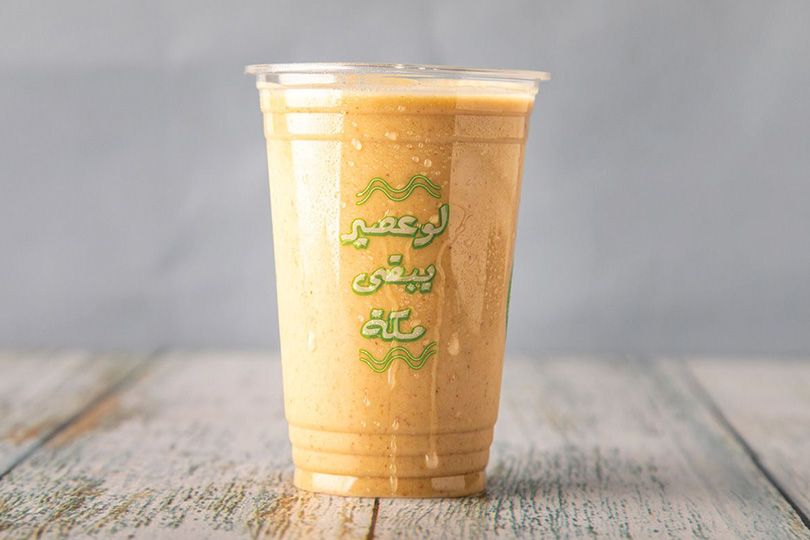 Raadat Fankoush