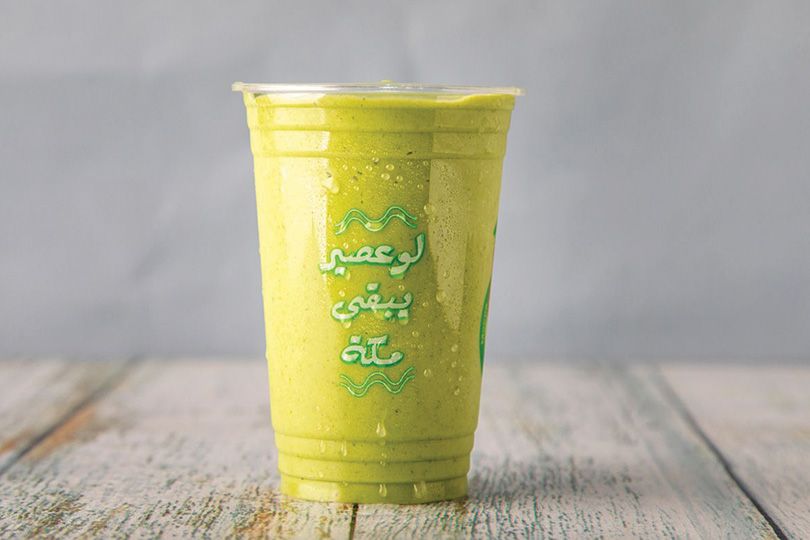 Raadat Shenbo