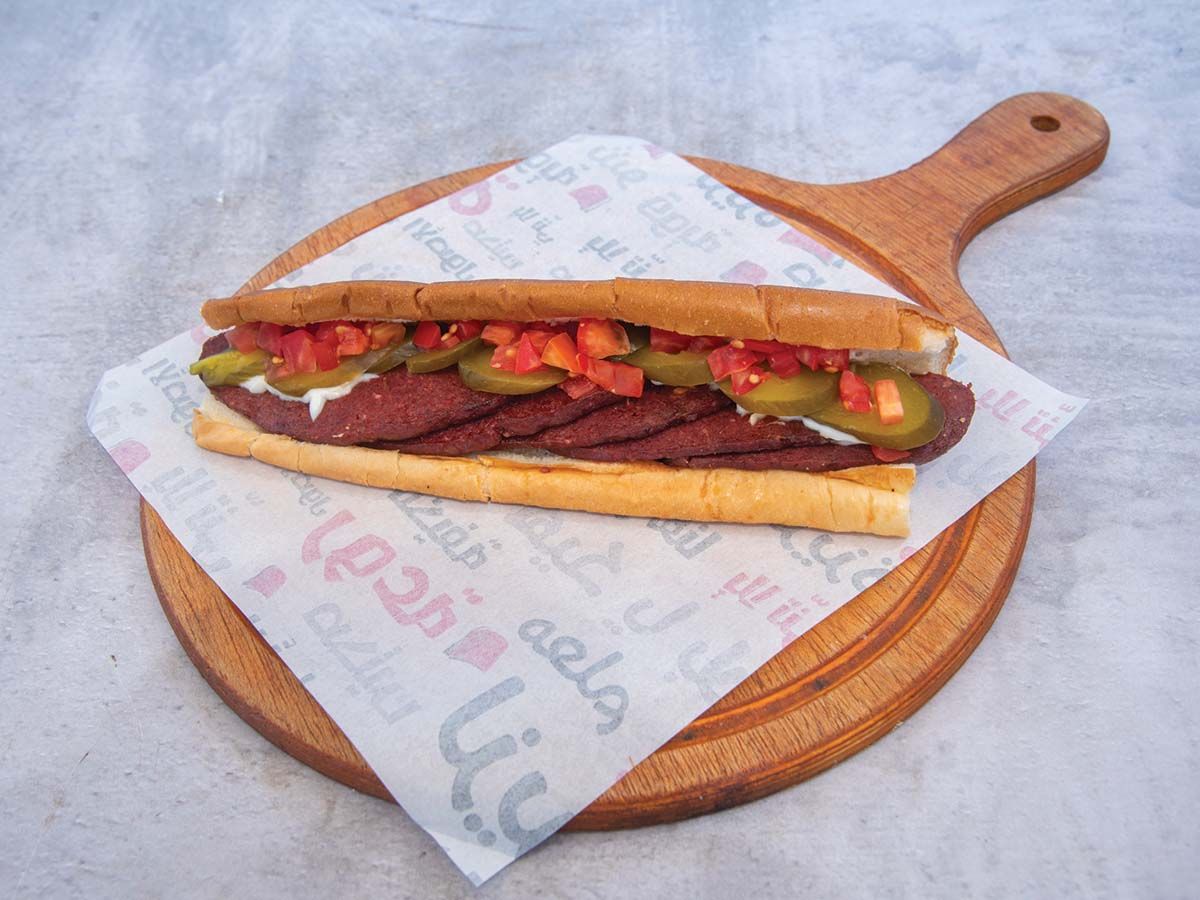 Frangi Sausage Shawerma