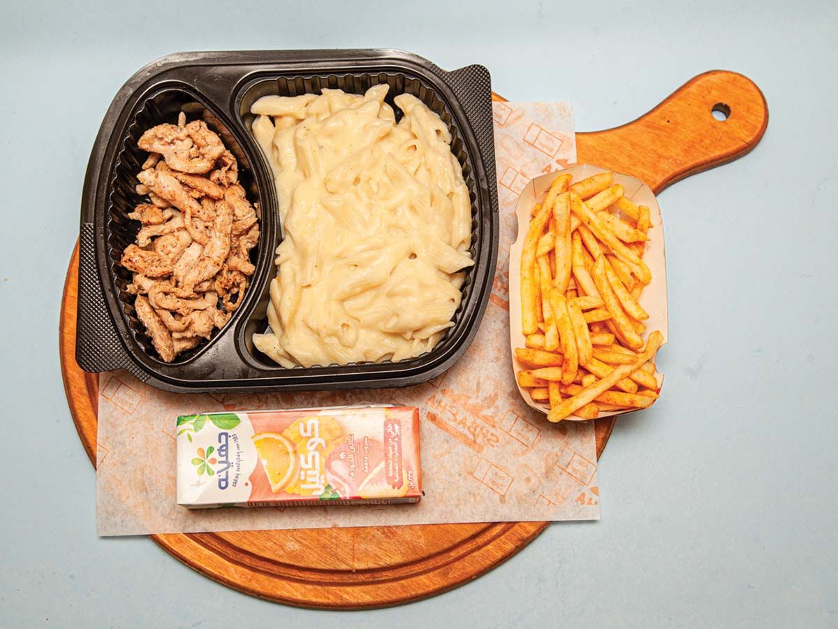 Shbaaha Brown Pasta With Chicken Shawarma And Pepsi