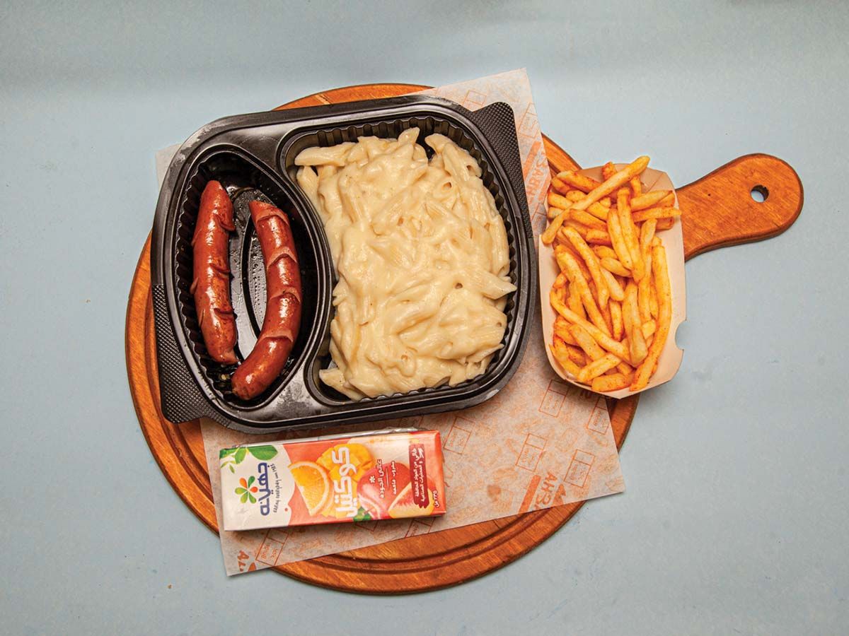 Shbaaha Penne Pasta With Sausage Meal With Pepsi