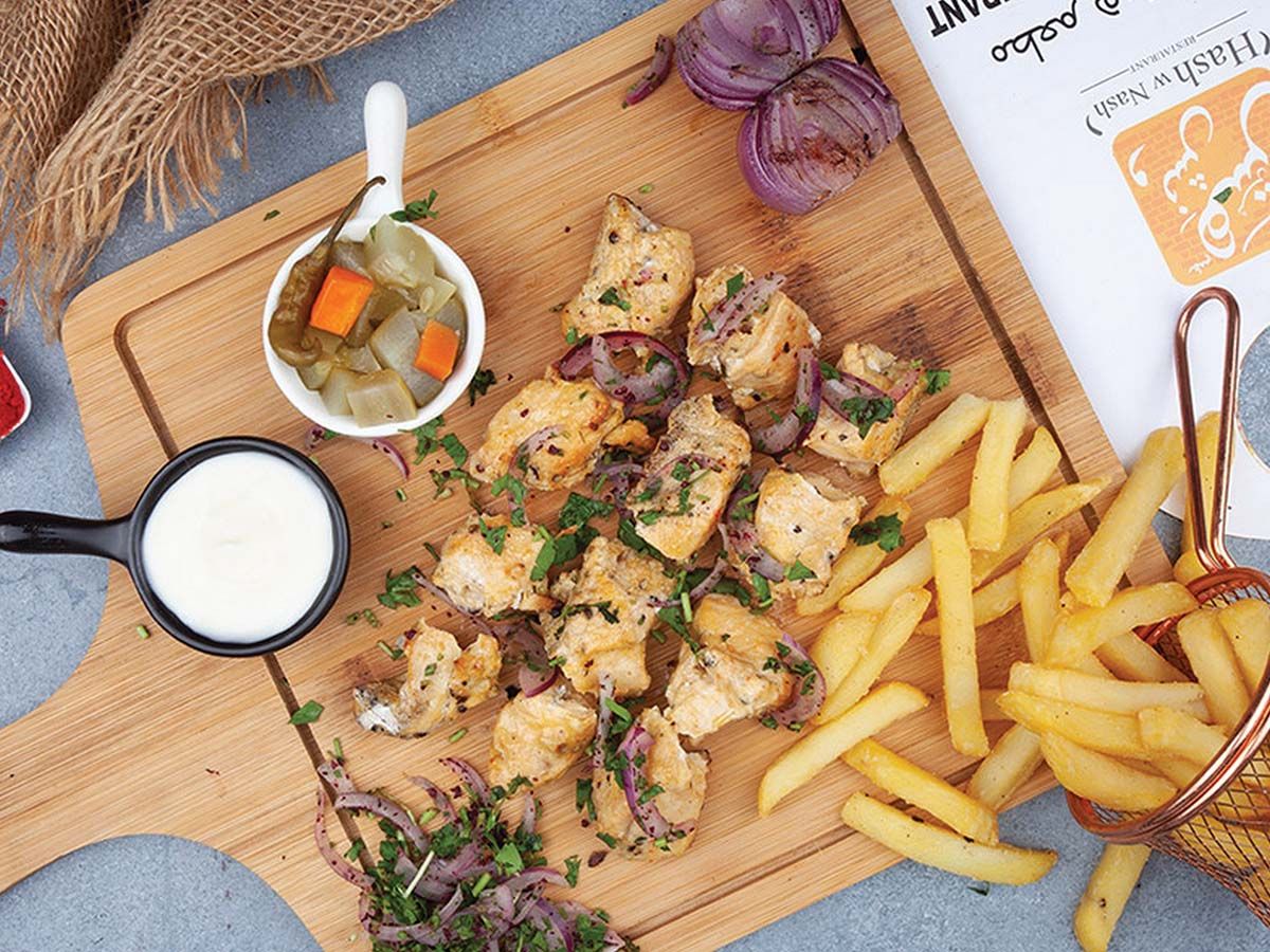 Shish Taouk