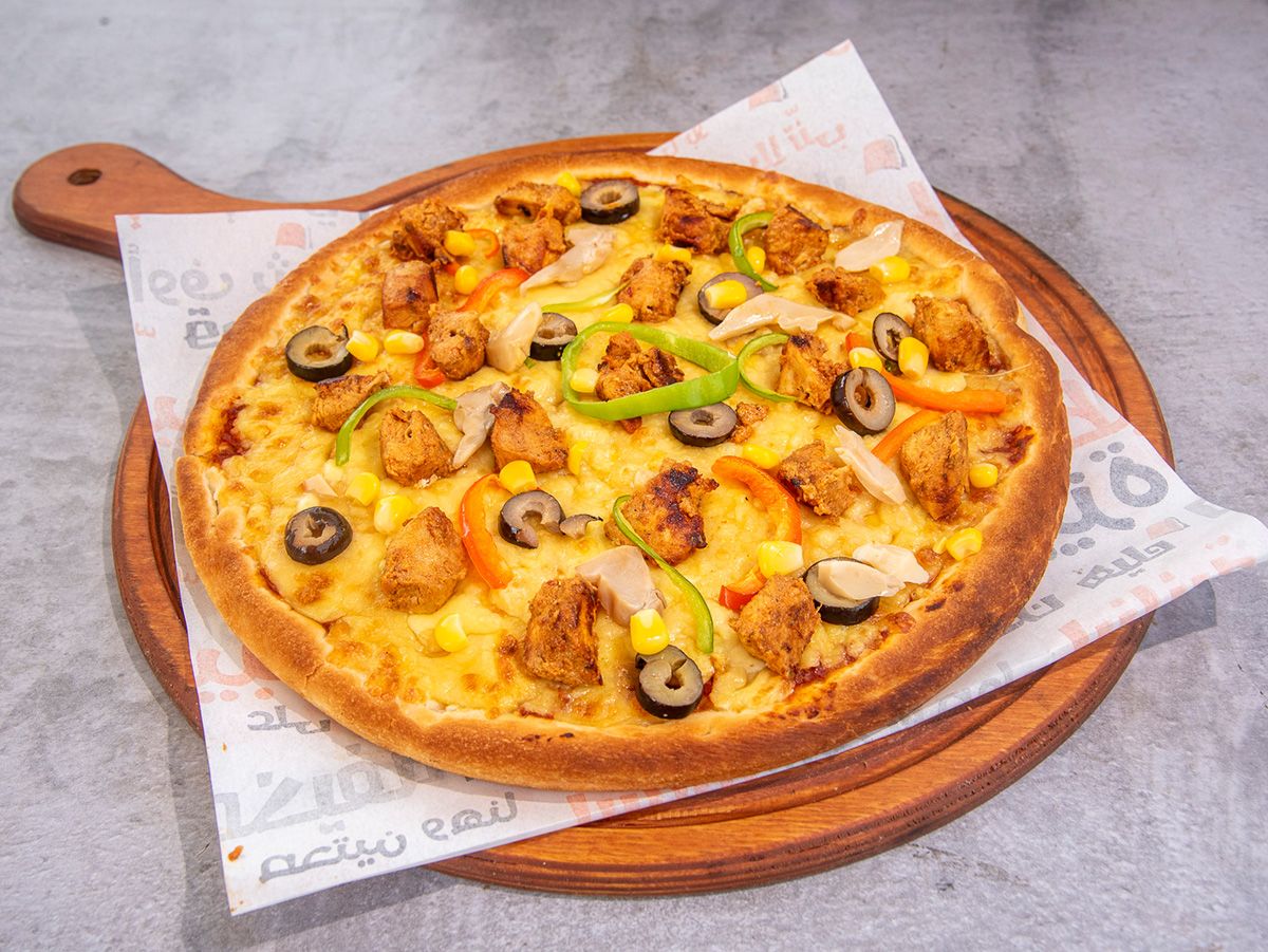Shish Tawook Pizza