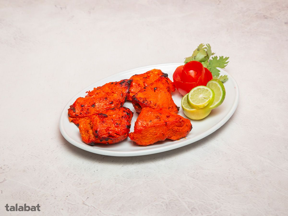 Murgh Tikka Platter