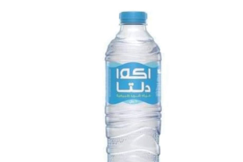 Small Water