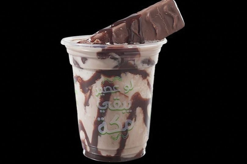 Snickers Juice