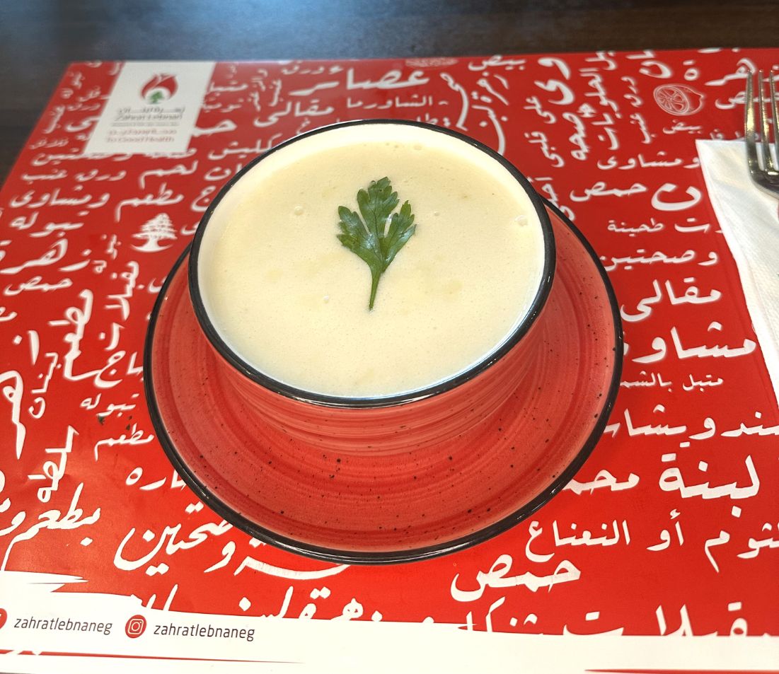 Chicken Soup