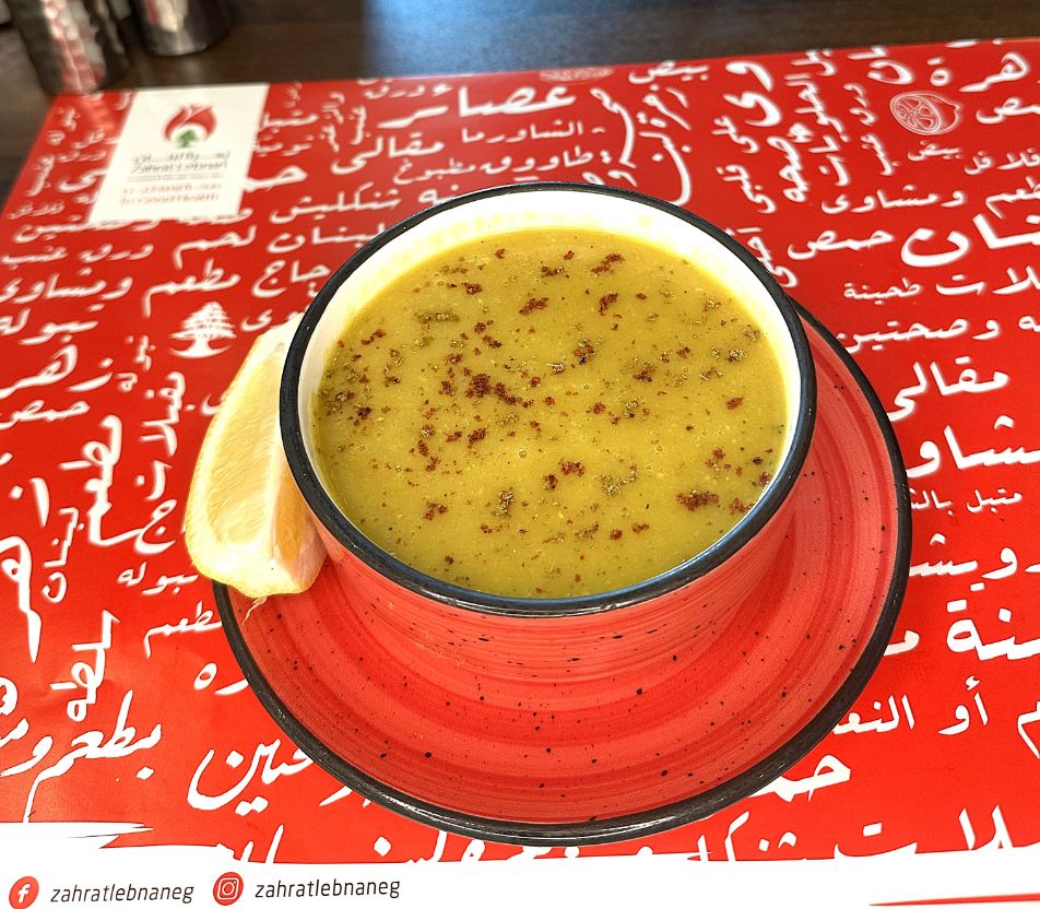 Lentil Soup