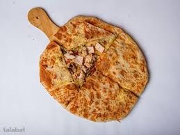 Special Pie