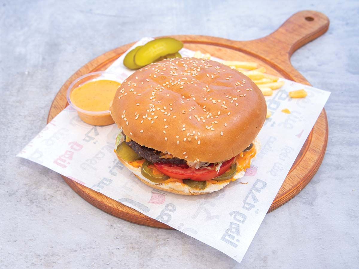 Spicy Chilli Burger