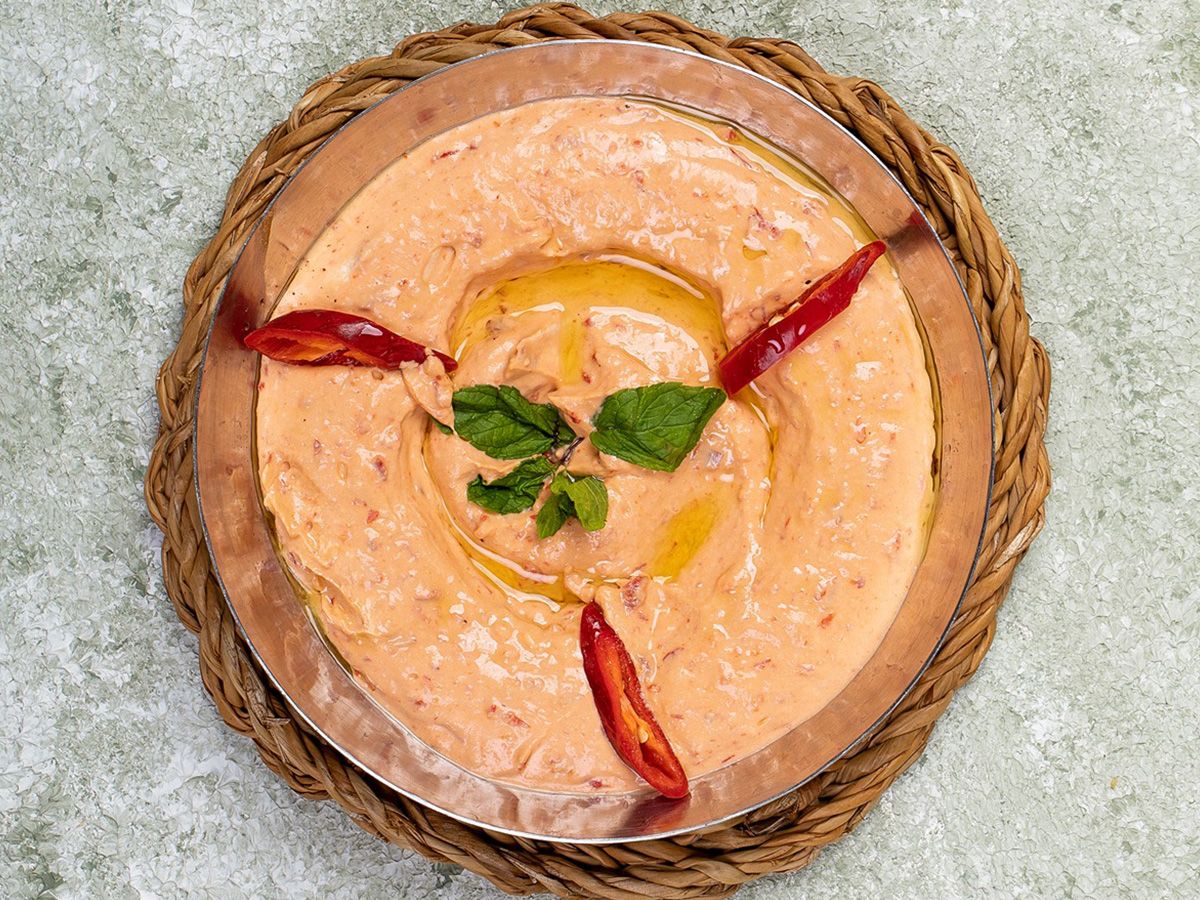 Spicy Hummus