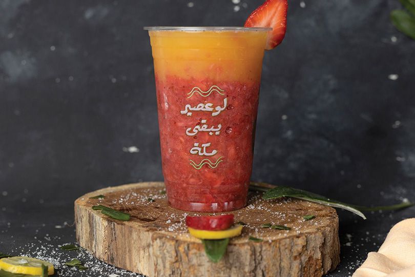 Strawberry Orange