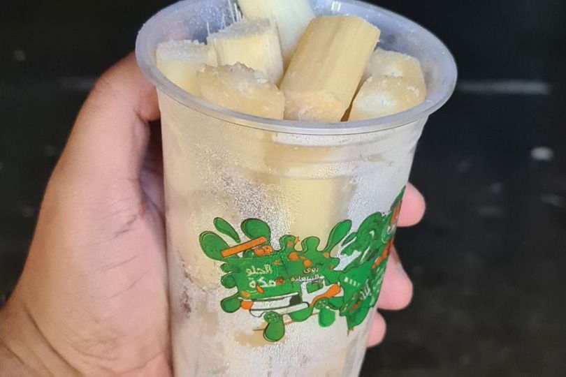 ​​Sugarcane Pieces
