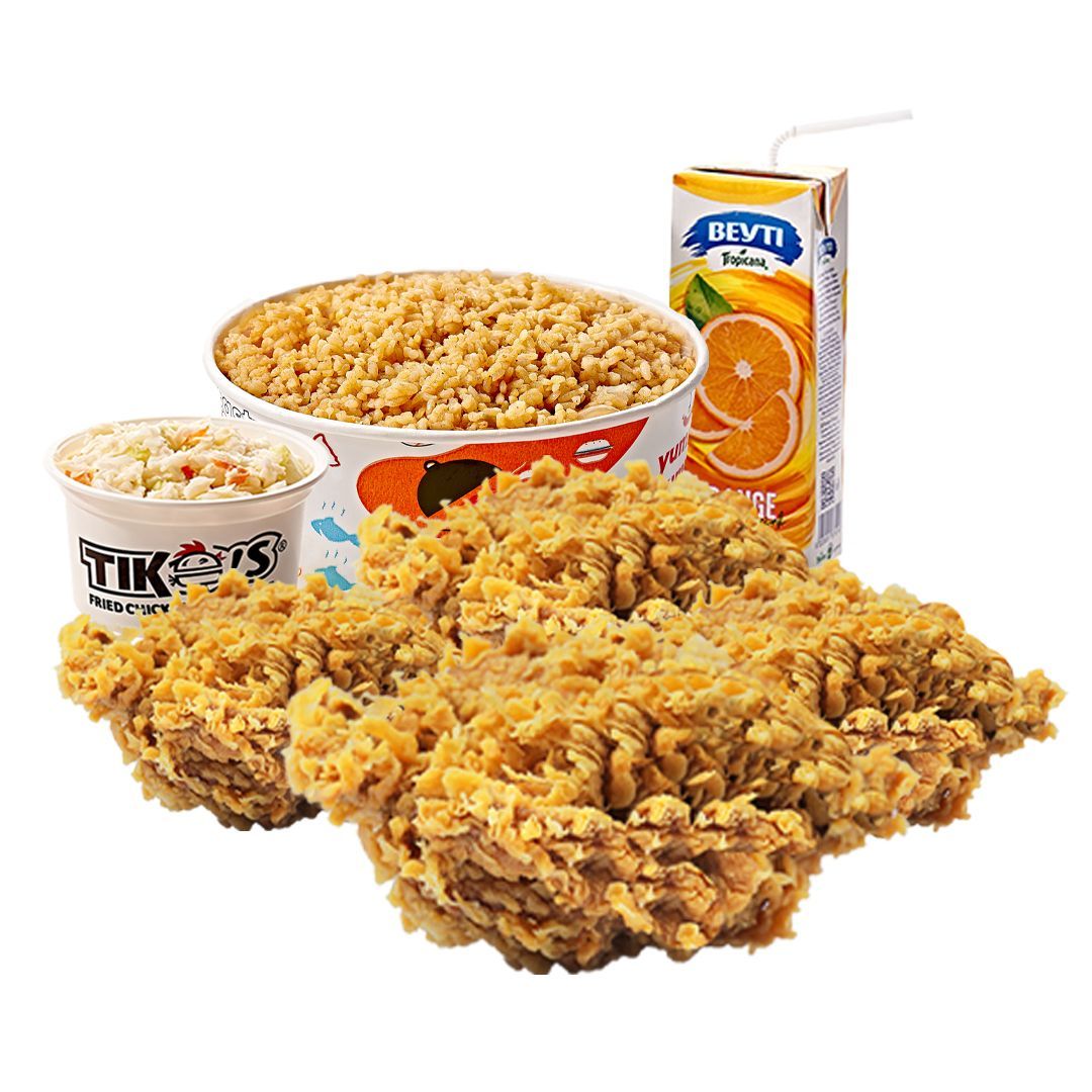 Super Meal Offer