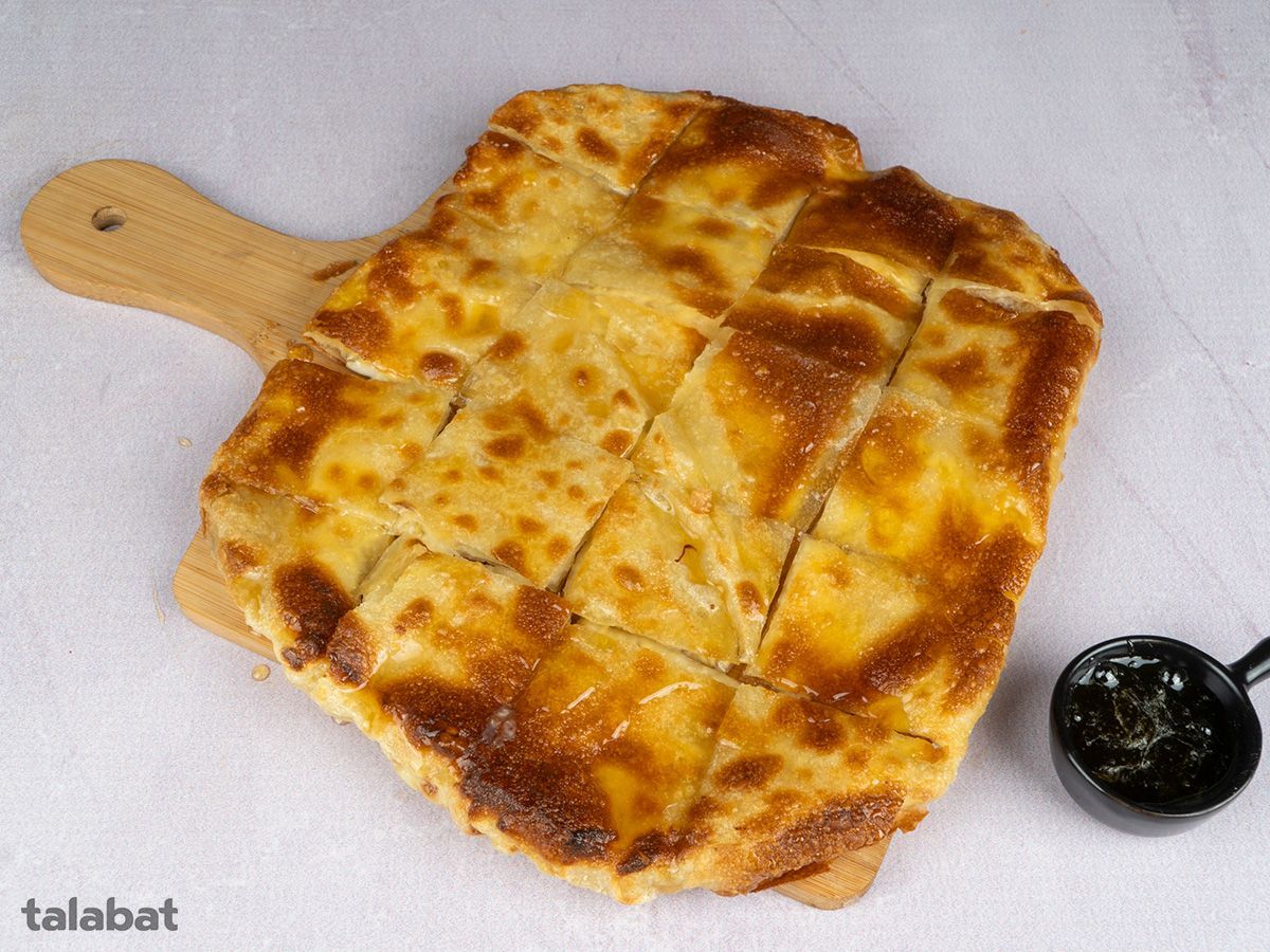 Super Supreme Pie
