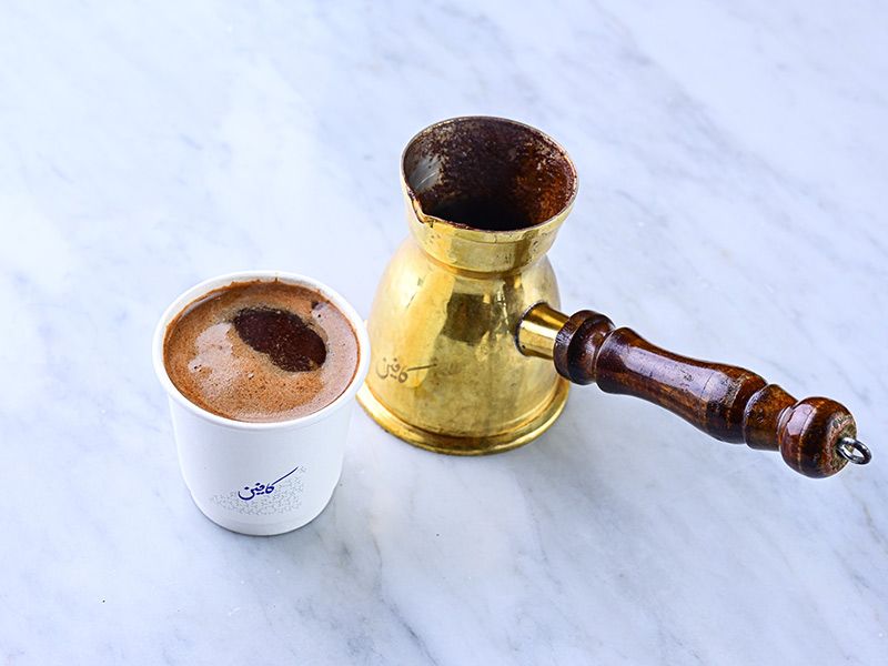 Double Turkish Coffee