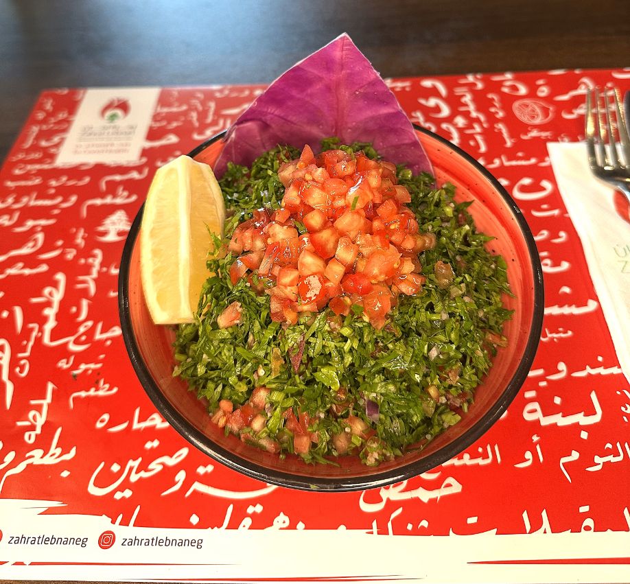 Tabouleh