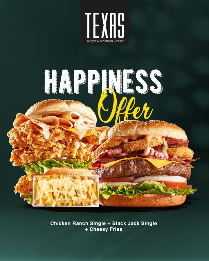 Happiness Offer