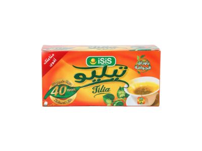 التيليو