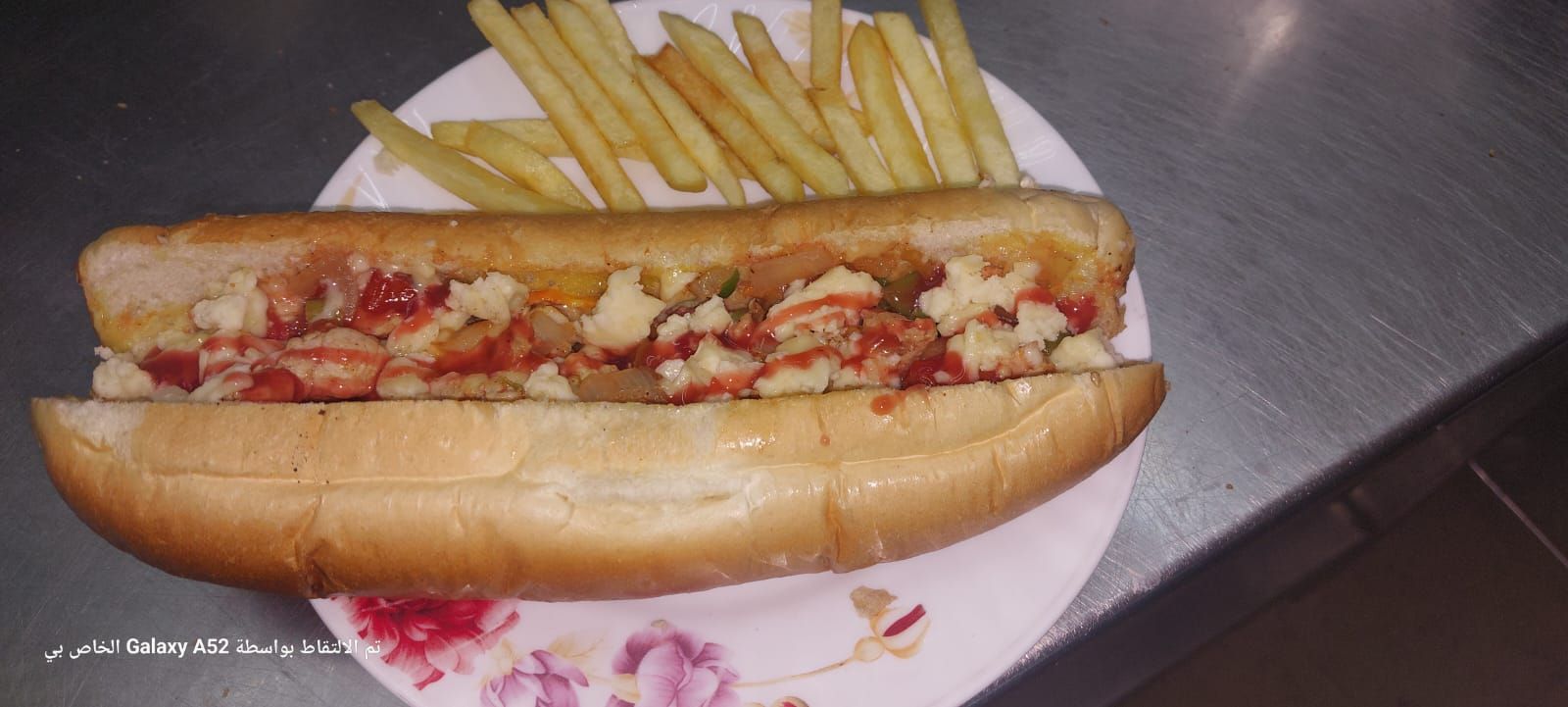 Chicken Trebiano Sandwich