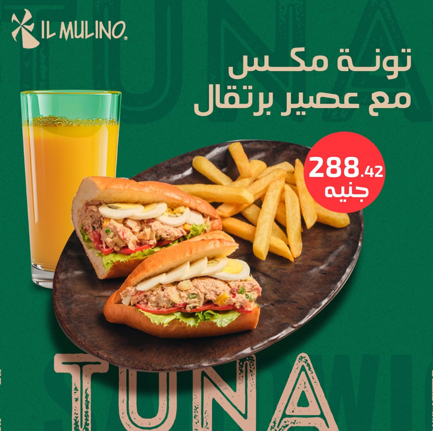 Tuna Sandwich Offer
