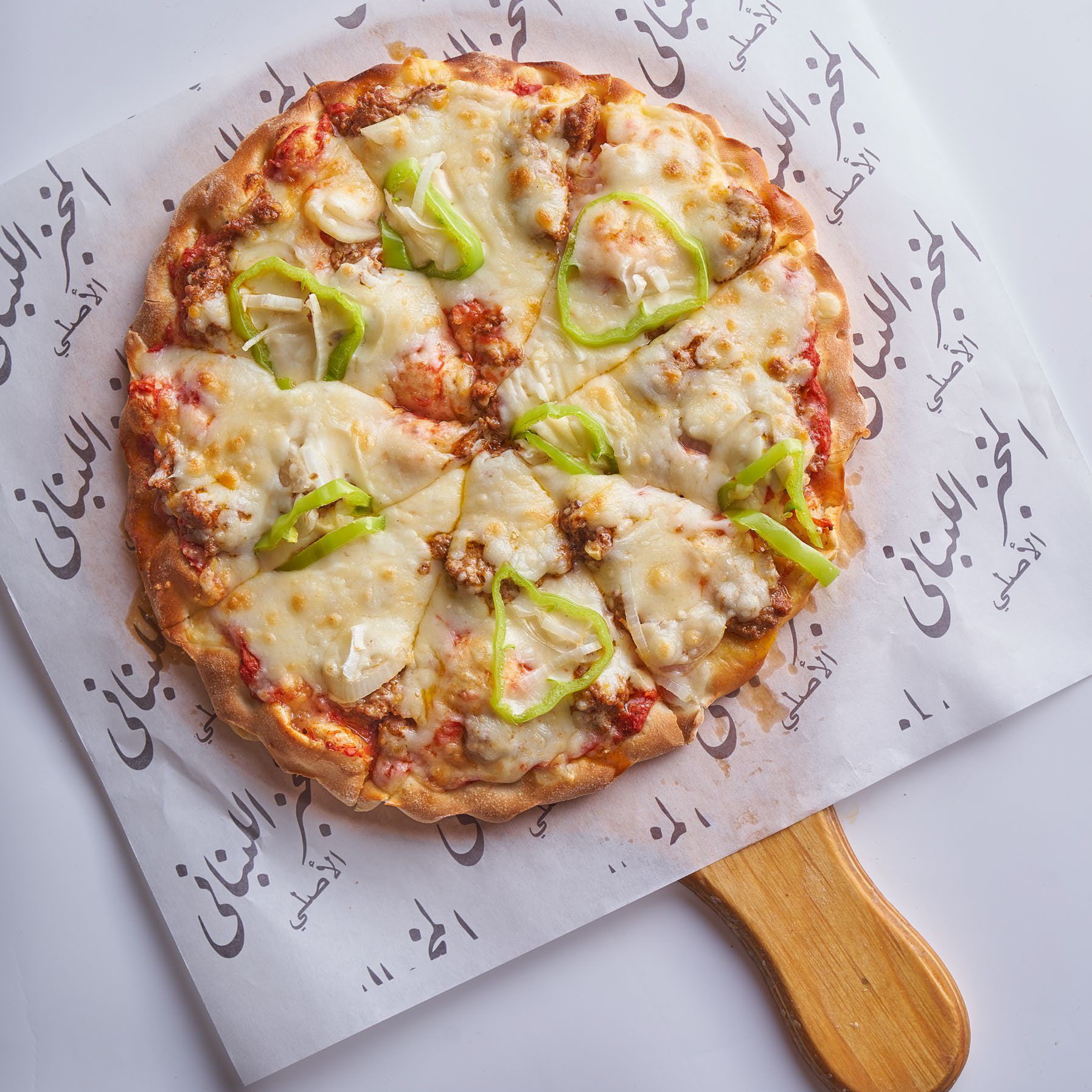 Americana Pizza
