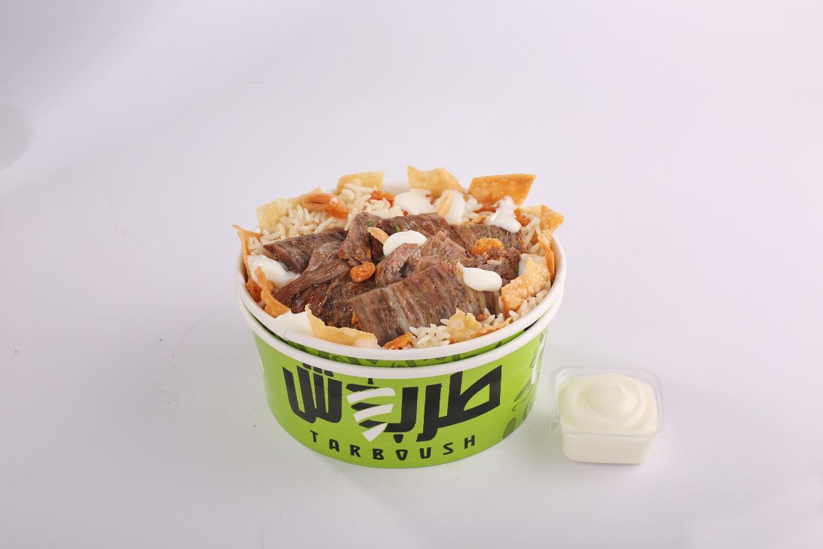Medium Meat Shawarma Fatteh