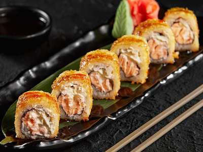 Ura Tuna
