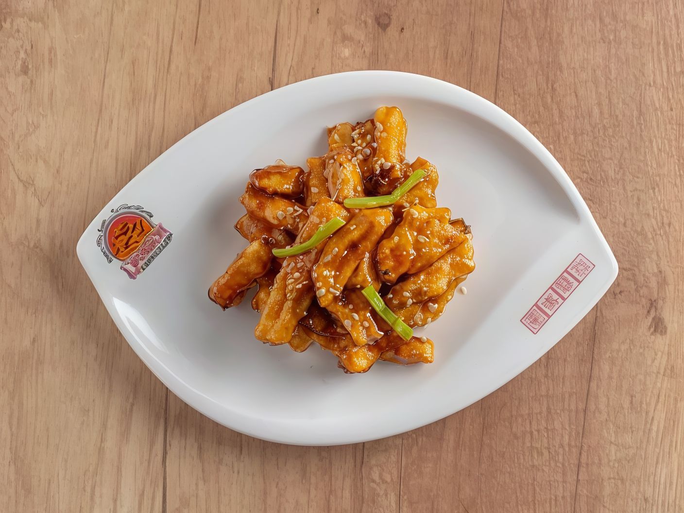 V04 - Fried Eggplant With Garlic Sauce