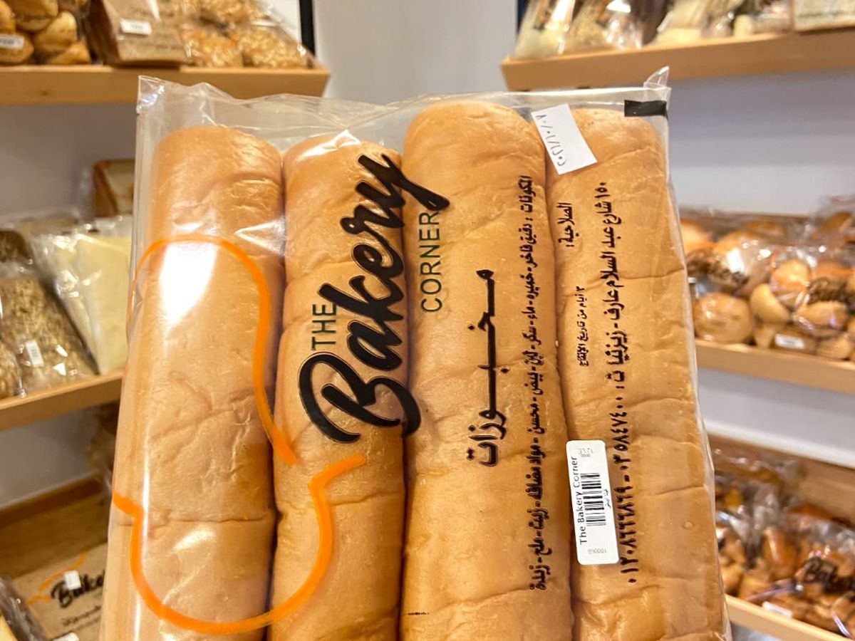 VIENNA BREAD WHITE