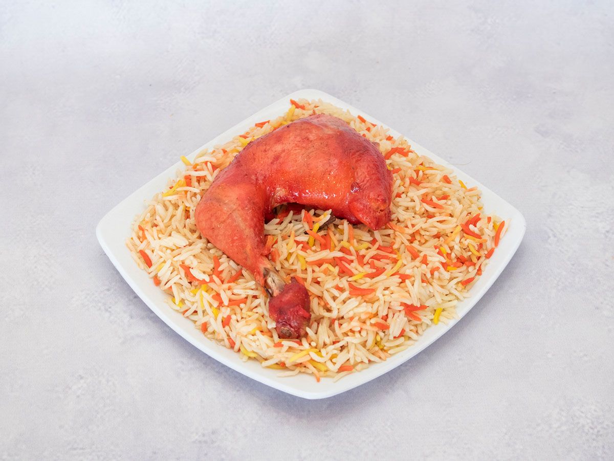 1/4 Chicken Mandi