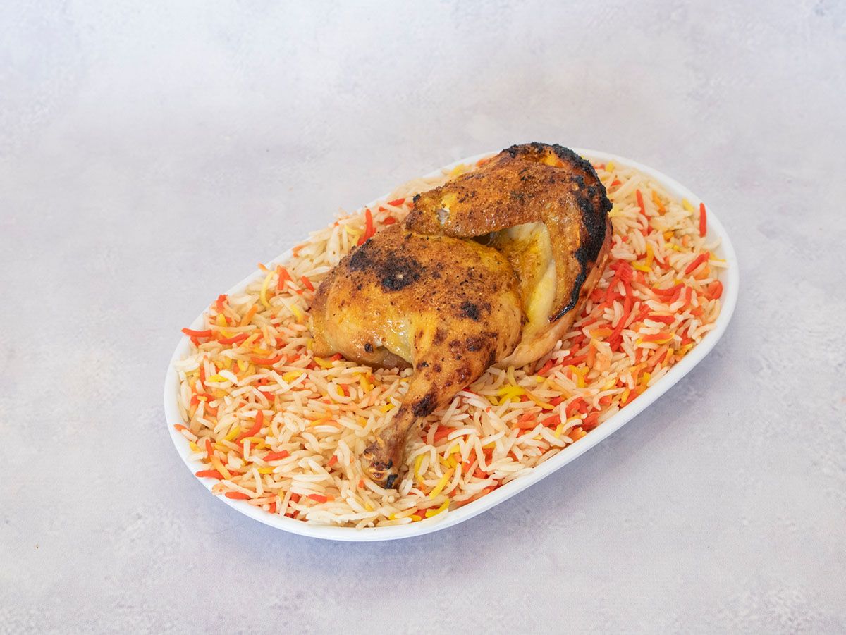 Chicken Haneez