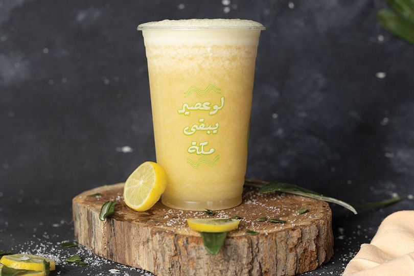 Watermelon Lemon Mix