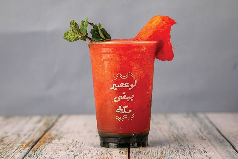 Watermelon Mint Mix
