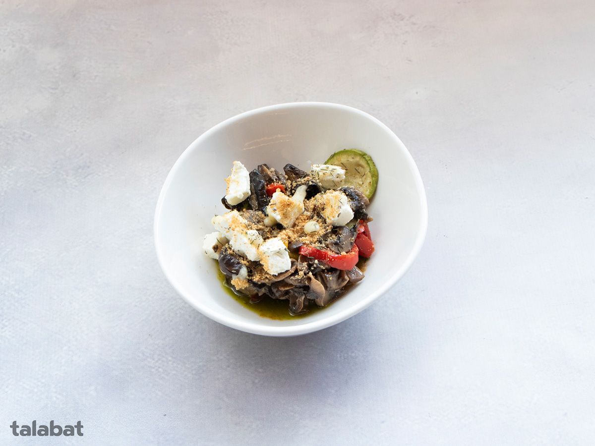 Insalata Arrostita