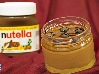 Nutella Maltesers Jar