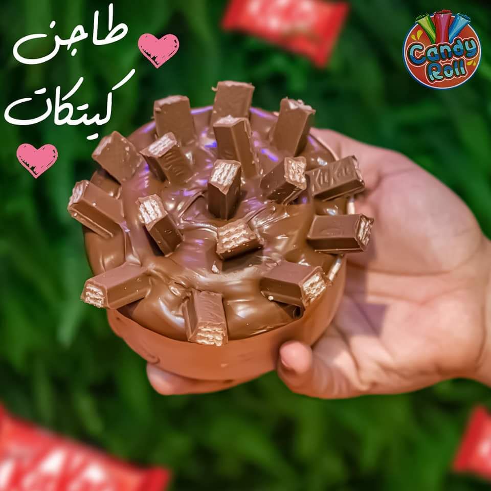 Kit Kat Tagine