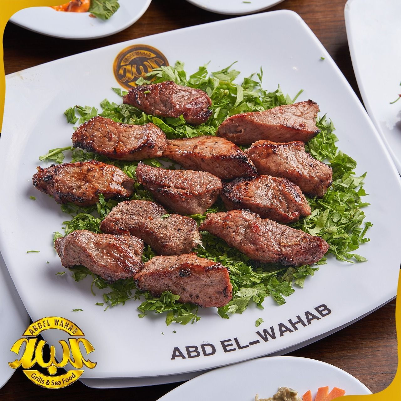 Veal Kebab